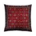 thumbnail image 1 of Ahgly Company Indoor Square Traditional Throw Pillow, 18 inch by 18 inch, 1 of 6