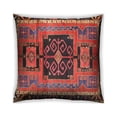 thumbnail image 1 of Ahgly Company Indoor Square Traditional Throw Pillow, 18 inch by 18 inch, 1 of 6