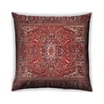 thumbnail image 1 of Ahgly Company Indoor Square Traditional Throw Pillow, 18 inch by 18 inch, 1 of 6
