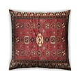 thumbnail image 1 of Ahgly Company Indoor Square Traditional Throw Pillow, 18 inch by 18 inch, 1 of 6