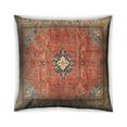 thumbnail image 1 of Ahgly Company Indoor Square Traditional Throw Pillow, 18 inch by 18 inch, 1 of 6