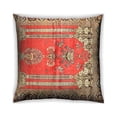 thumbnail image 1 of Ahgly Company Indoor Square Traditional Throw Pillow, 18 inch by 18 inch, 1 of 6