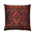 thumbnail image 1 of Ahgly Company Indoor Square Traditional Throw Pillow, 18 inch by 18 inch, 1 of 6