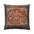 thumbnail image 1 of Ahgly Company Indoor Square Traditional Throw Pillow, 18 inch by 18 inch, 1 of 6