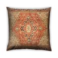 thumbnail image 1 of Ahgly Company Indoor Square Traditional Throw Pillow, 18 inch by 18 inch, 1 of 6