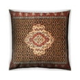 thumbnail image 1 of Ahgly Company Indoor Square Traditional Throw Pillow, 18 inch by 18 inch, 1 of 6