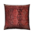 thumbnail image 1 of Ahgly Company Indoor Square Traditional Throw Pillow, 18 inch by 18 inch, 1 of 6