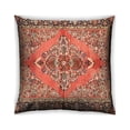 thumbnail image 1 of Ahgly Company Indoor Square Traditional Throw Pillow, 18 inch by 18 inch, 1 of 6
