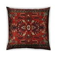 thumbnail image 1 of Ahgly Company Indoor Square Traditional Throw Pillow, 18 inch by 18 inch, 1 of 6
