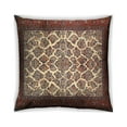 thumbnail image 1 of Ahgly Company Indoor Square Traditional Throw Pillow, 18 inch by 18 inch, 1 of 6