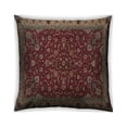thumbnail image 1 of Ahgly Company Indoor Square Traditional Throw Pillow, 18 inch by 18 inch, 1 of 6