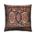 thumbnail image 1 of Ahgly Company Indoor Square Traditional Throw Pillow, 18 inch by 18 inch, 1 of 6