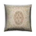 thumbnail image 1 of Ahgly Company Indoor Square Traditional Throw Pillow, 18 inch by 18 inch, 1 of 6