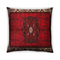 thumbnail image 1 of Ahgly Company Indoor Square Traditional Throw Pillow, 18 inch by 18 inch, 1 of 6