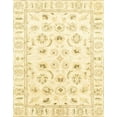 thumbnail image 1 of Ahgly Company Machine Washable Indoor Rectangle Abstract Chrome Gold Yellow Area Rugs, 2' x 3', 1 of 7