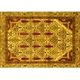 thumbnail image 1 of Ahgly Company Machine Washable Indoor Rectangle Abstract Yellow Modern Area Rugs, 2' x 4', 1 of 4