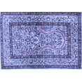thumbnail image 1 of Ahgly Company Machine Washable Indoor Rectangle Animal Blue Traditional Area Rugs, 3' x 5', 1 of 4