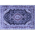 thumbnail image 1 of Ahgly Company Machine Washable Indoor Rectangle Medallion Blue Traditional Area Rugs, 2' x 5', 1 of 4