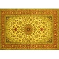 thumbnail image 1 of Ahgly Company Machine Washable Indoor Rectangle Medallion Yellow Traditional Area Rugs, 5' x 7', 1 of 4