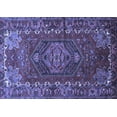 thumbnail image 1 of Ahgly Company Machine Washable Indoor Rectangle Persian Blue Traditional Area Rugs, 2' x 5', 1 of 4