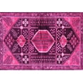 thumbnail image 1 of Ahgly Company Machine Washable Indoor Rectangle Persian Pink Traditional Area Rugs, 2' x 5', 1 of 4