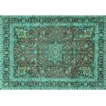 thumbnail image 1 of Ahgly Company Machine Washable Indoor Rectangle Persian Turquoise Blue Traditional Area Rugs, 2' x 4', 1 of 4