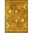 thumbnail image 1 of Ahgly Company Machine Washable Indoor Rectangle Persian Yellow Traditional Area Rugs, 2' x 5', 1 of 4