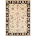 thumbnail image 1 of Ahgly Company Machine Washable Indoor Rectangle Traditional Dark Almond Brown Area Rugs, 2' x 3', 1 of 7