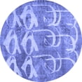 thumbnail image 1 of Ahgly Company Machine Washable Indoor Round Abstract Blue Contemporary Area Rugs, 3' Round, 1 of 4