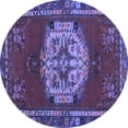 thumbnail image 1 of Ahgly Company Machine Washable Indoor Round Persian Blue Traditional Area Rugs, 3' Round, 1 of 4