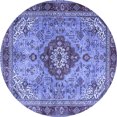 thumbnail image 1 of Ahgly Company Machine Washable Indoor Round Persian Blue Traditional Area Rugs, 7' Round, 1 of 4