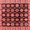 thumbnail image 1 of Ahgly Company Machine Washable Indoor Square Abstract Red Modern Area Rugs, 5' Square, 1 of 4