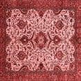 thumbnail image 1 of Ahgly Company Machine Washable Indoor Square Abstract Red Modern Area Rugs, 5' Square, 1 of 4