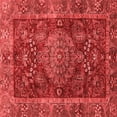 thumbnail image 1 of Ahgly Company Machine Washable Indoor Square Abstract Red Modern Area Rugs, 8' Square, 1 of 1