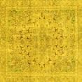 thumbnail image 1 of Ahgly Company Machine Washable Indoor Square Abstract Yellow Modern Area Rugs, 3' Square, 1 of 4