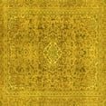 thumbnail image 1 of Ahgly Company Machine Washable Indoor Square Abstract Yellow Modern Area Rugs, 3' Square, 1 of 4