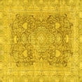 thumbnail image 1 of Ahgly Company Machine Washable Indoor Square Abstract Yellow Modern Area Rugs, 5' Square, 1 of 4