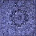 thumbnail image 1 of Ahgly Company Machine Washable Indoor Square Animal Blue Traditional Area Rugs, 6' Square, 1 of 4