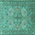 thumbnail image 1 of Ahgly Company Machine Washable Indoor Square Animal Turquoise Blue Traditional Area Rugs, 3' Square, 1 of 4