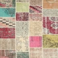 thumbnail image 1 of Ahgly Company Machine Washable Indoor Square Contemporary Brown Area Rugs, 5' Square, 1 of 7