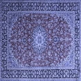 thumbnail image 1 of Ahgly Company Machine Washable Indoor Square Medallion Blue Traditional Area Rugs, 6' Square, 1 of 4