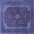 thumbnail image 1 of Ahgly Company Machine Washable Indoor Square Medallion Blue Traditional Area Rugs, 7' Square, 1 of 4