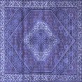 thumbnail image 1 of Ahgly Company Machine Washable Indoor Square Medallion Blue Traditional Area Rugs, 8' Square, 1 of 4