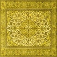 thumbnail image 1 of Ahgly Company Machine Washable Indoor Square Medallion Yellow Traditional Area Rugs, 8' Square, 1 of 4