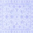 thumbnail image 1 of Ahgly Company Machine Washable Indoor Square Oriental Blue Traditional Area Rugs, 7' Square, 1 of 4