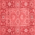 thumbnail image 1 of Ahgly Company Machine Washable Indoor Square Oriental Red Traditional Area Rugs, 5' Square, 1 of 4