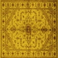 thumbnail image 1 of Ahgly Company Machine Washable Indoor Square Oriental Yellow Industrial Area Rugs, 6' Square, 1 of 4