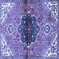 thumbnail image 1 of Ahgly Company Machine Washable Indoor Square Persian Blue Traditional Area Rugs, 3' Square, 1 of 4