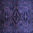 thumbnail image 1 of Ahgly Company Machine Washable Indoor Square Persian Blue Traditional Area Rugs, 4' Square, 1 of 4