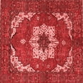 thumbnail image 1 of Ahgly Company Machine Washable Indoor Square Persian Red Traditional Area Rugs, 3' Square, 1 of 4